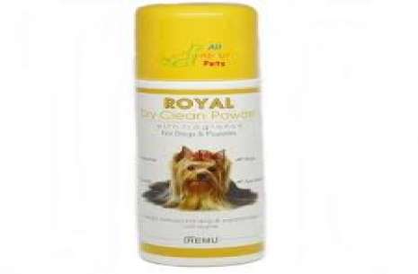 REMU DRY POWDER FOR CATS & DOGS!
